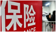 今年已有多款知名游戏停运,涉腾讯、网易等大厂