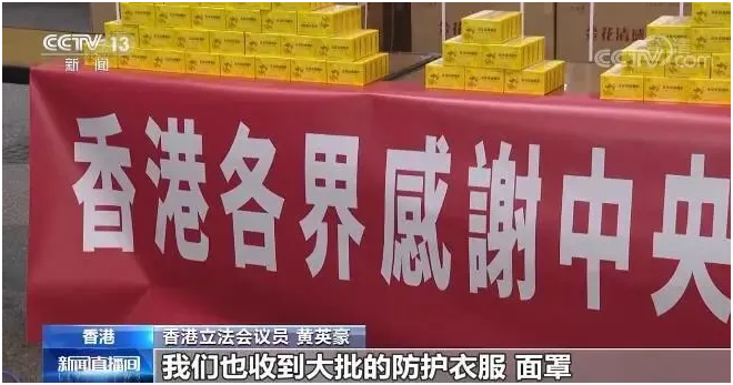 靠这2款游戏,1个月,腾讯收入4.3亿美元?