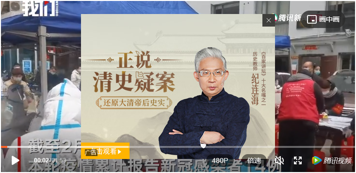 英伟达要让英特尔代工芯片?
