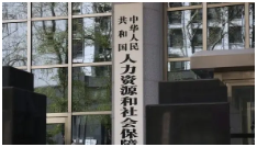 苹果iPhone14 Max首爆:颜值有点高