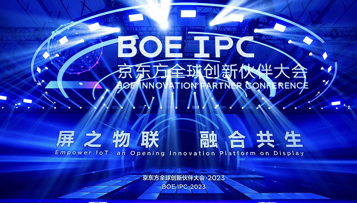 创元期货因资本市场外部环境和政策原因,撤回了在上交所主板IPO的申请